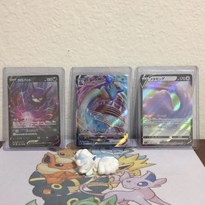Shiny Star V full art Bundle